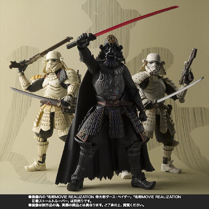 Samurai Colection Star Wars